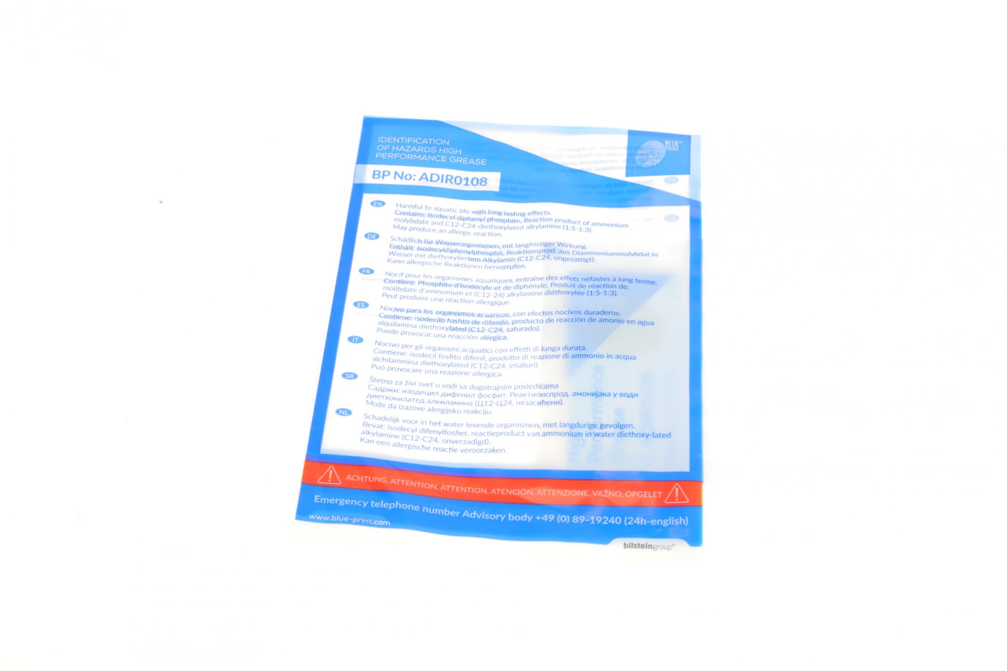 ADW193045 BLUE PRINT